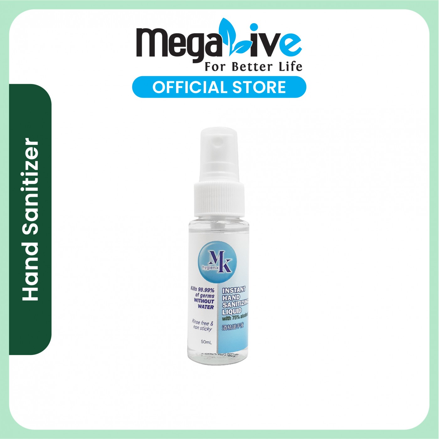 MK hygienix Instant Hand Sanitizer Liquid Spray 50 mL